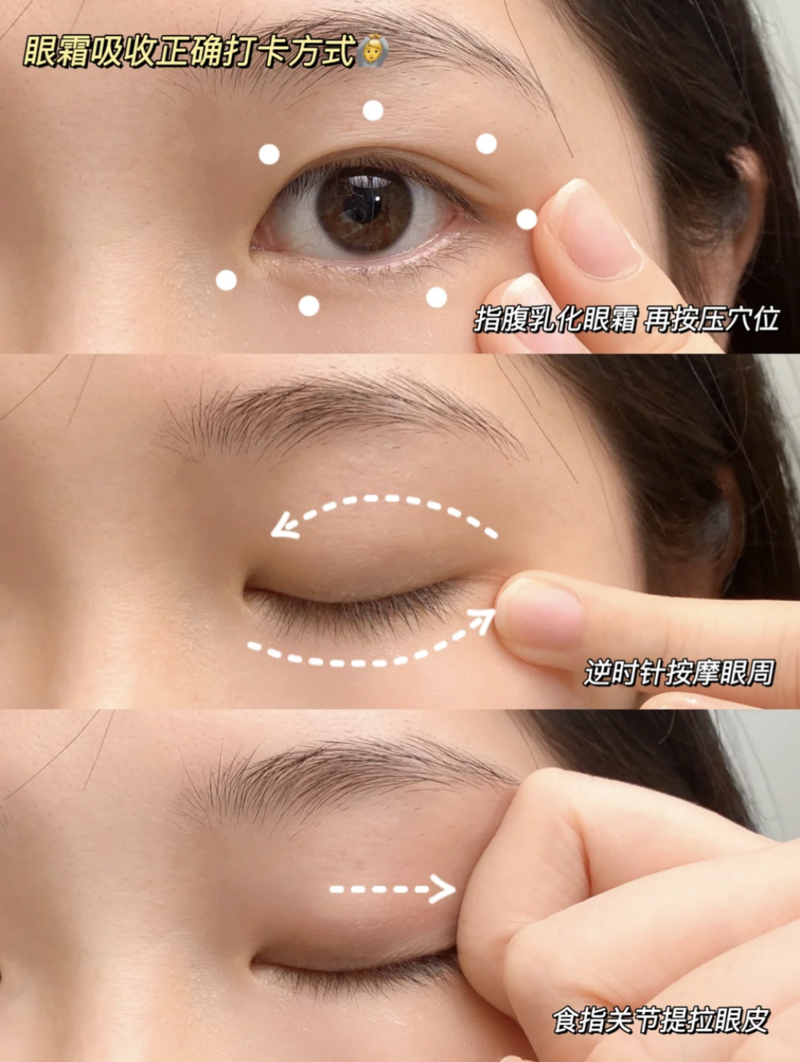 天冷了别只会敷面膜，3样护肤品经常用，保湿抗老，让你水润过冬