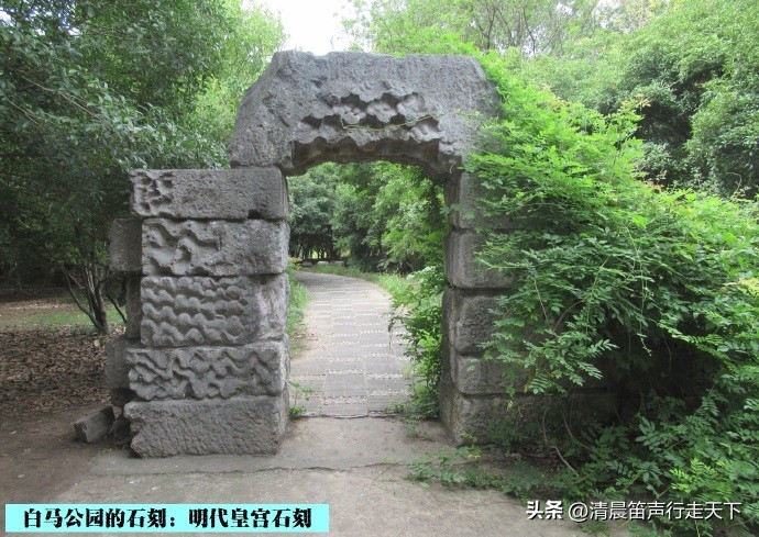 白马公园白马石刻朝代,公园石刻精品欣赏