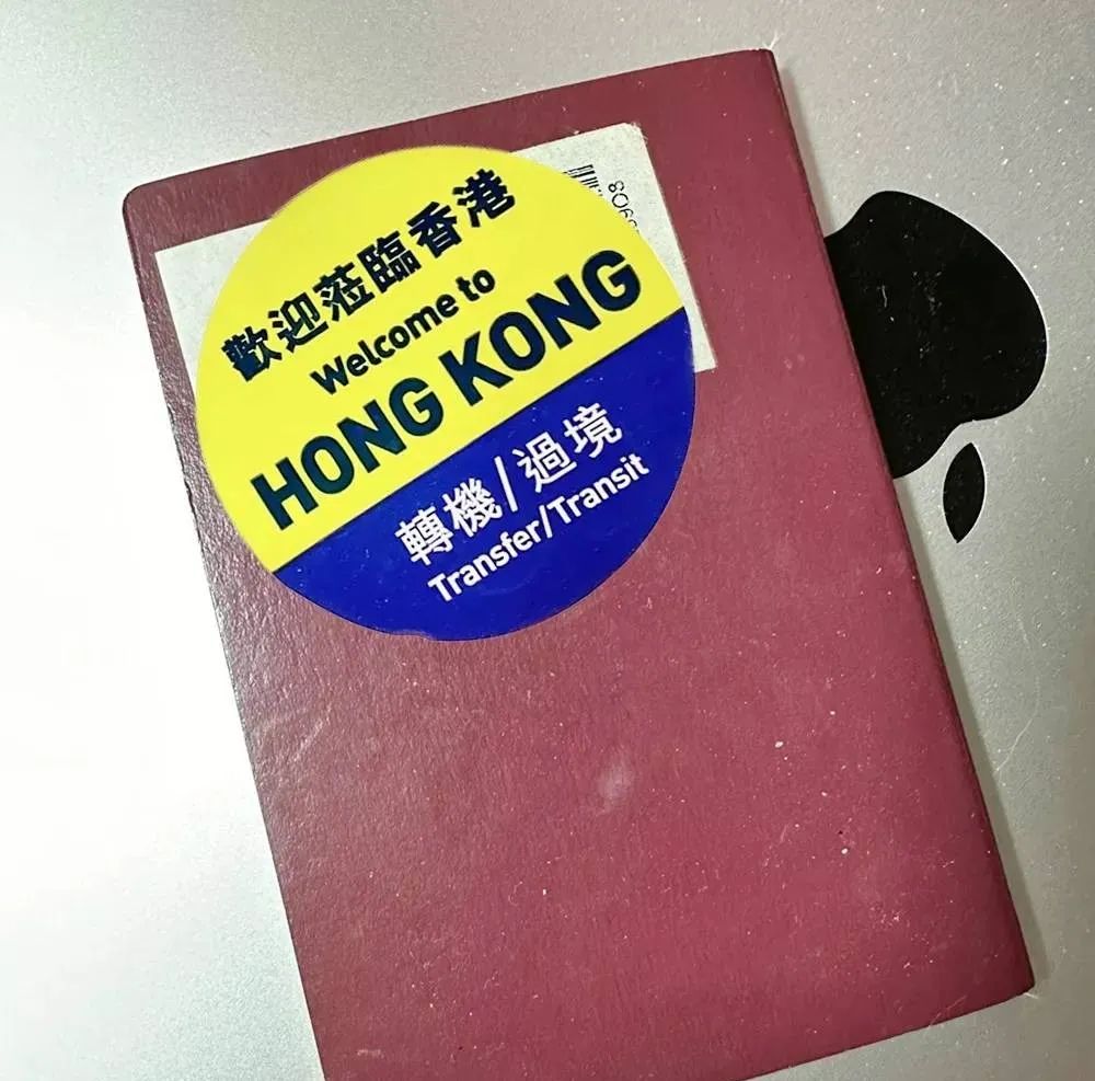 办理出入境证件特殊情况,出入境证件有哪几类