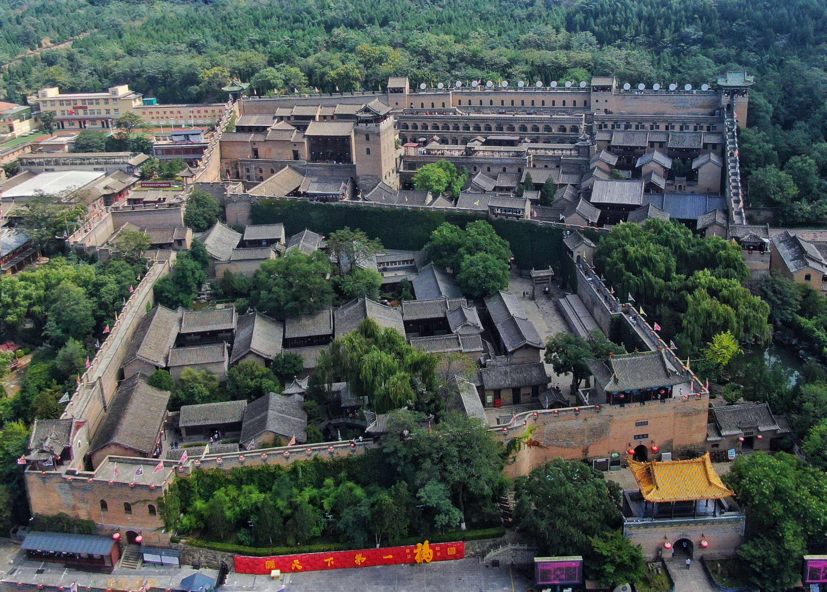 皇城相府一日游视频,皇城相府一日游攻略怎么坐公交