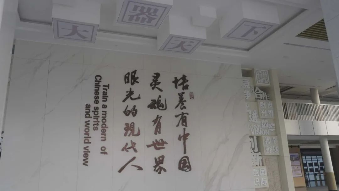 缁甸槼涓滆景楂樼骇涓鎺㈡牎,缁甸槼涓滆景楂樼骇涓鎺㈣