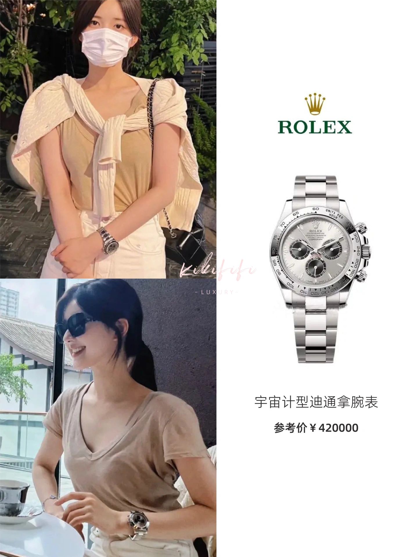 与王心凌陈乔恩同期的女影星,陈乔恩张韶涵王心凌杨丞琳