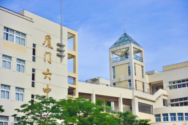 厦门六中大数据——全方位了全国知名网红学校基本信息数据