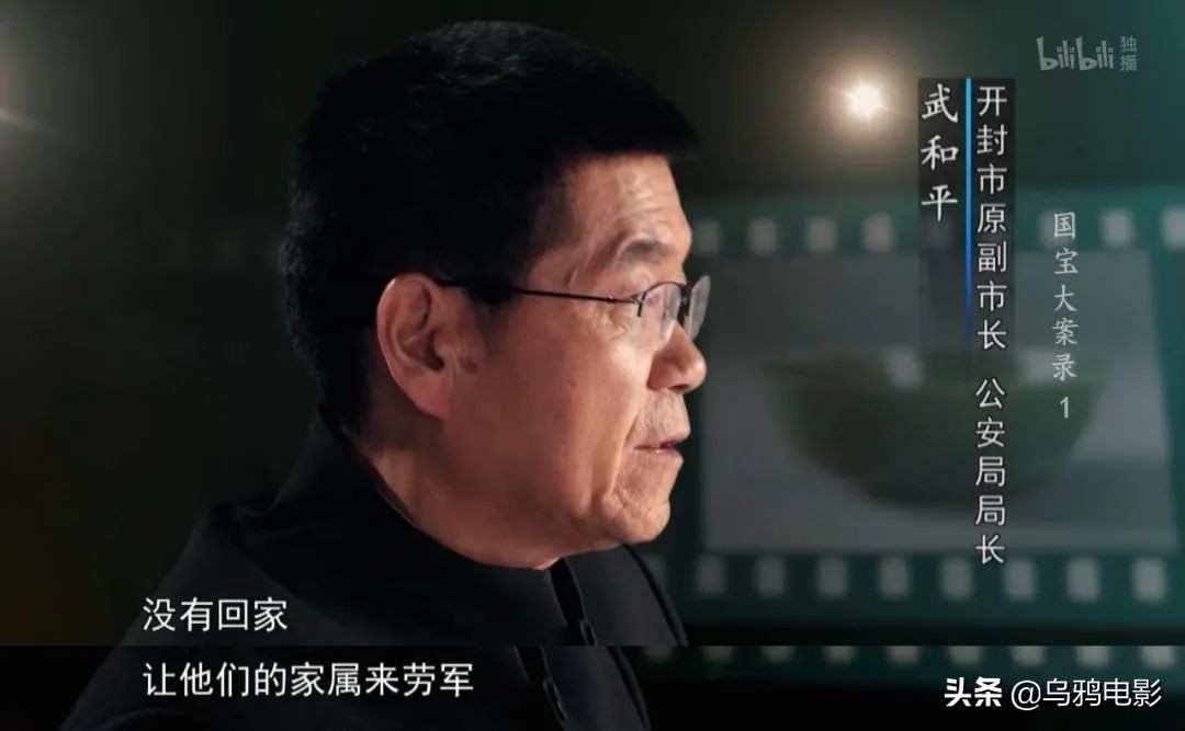 B站9.8，全员恶人，这上亿的买卖，可真刑