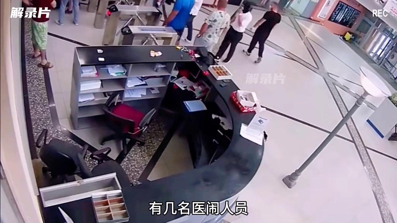 警察处置医闹事件流程视频,监控下的一幕真实视频暖心