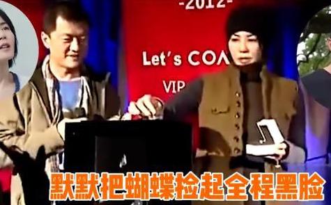 谢霆锋和王菲最近情况最新消息,王菲与谢霆锋2021最近消息