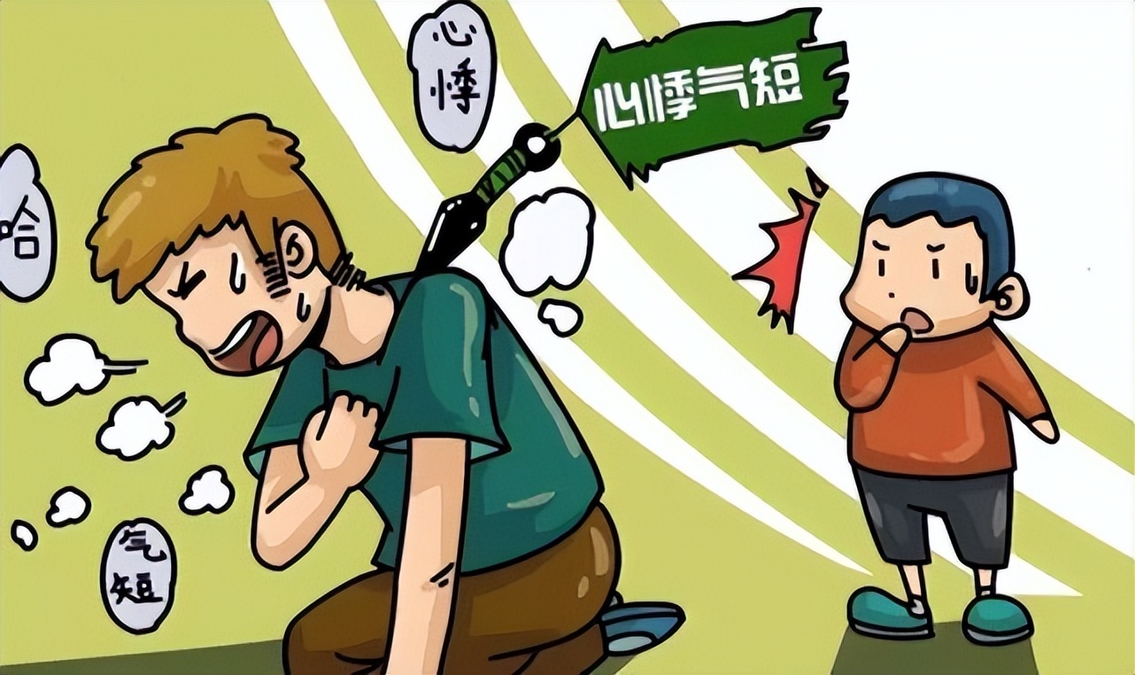 心悸的前兆有哪些症状,心悸的表现和症状