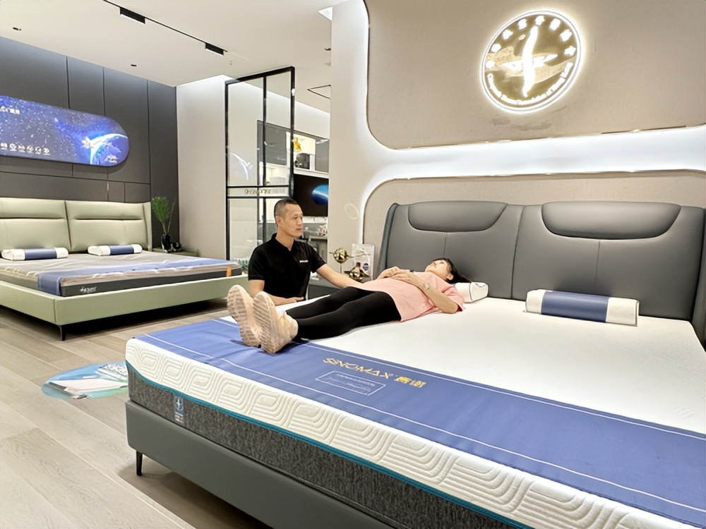 sinomax赛诺实体店,sinomax赛诺哪里有实体店