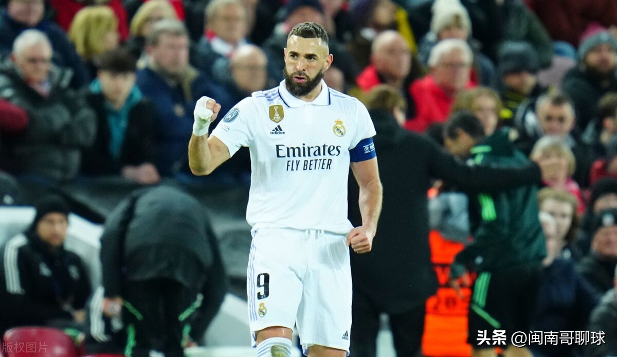 欧冠历史制造进球榜，C罗领先梅西13球，现役球员前十占七席