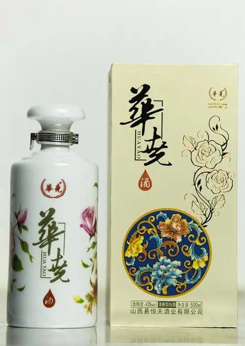 山西和汾酒齐名的白酒,中国白酒品牌地图