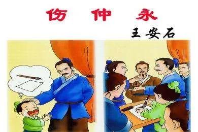 小诗人有哪些,小诗人简介怎么写