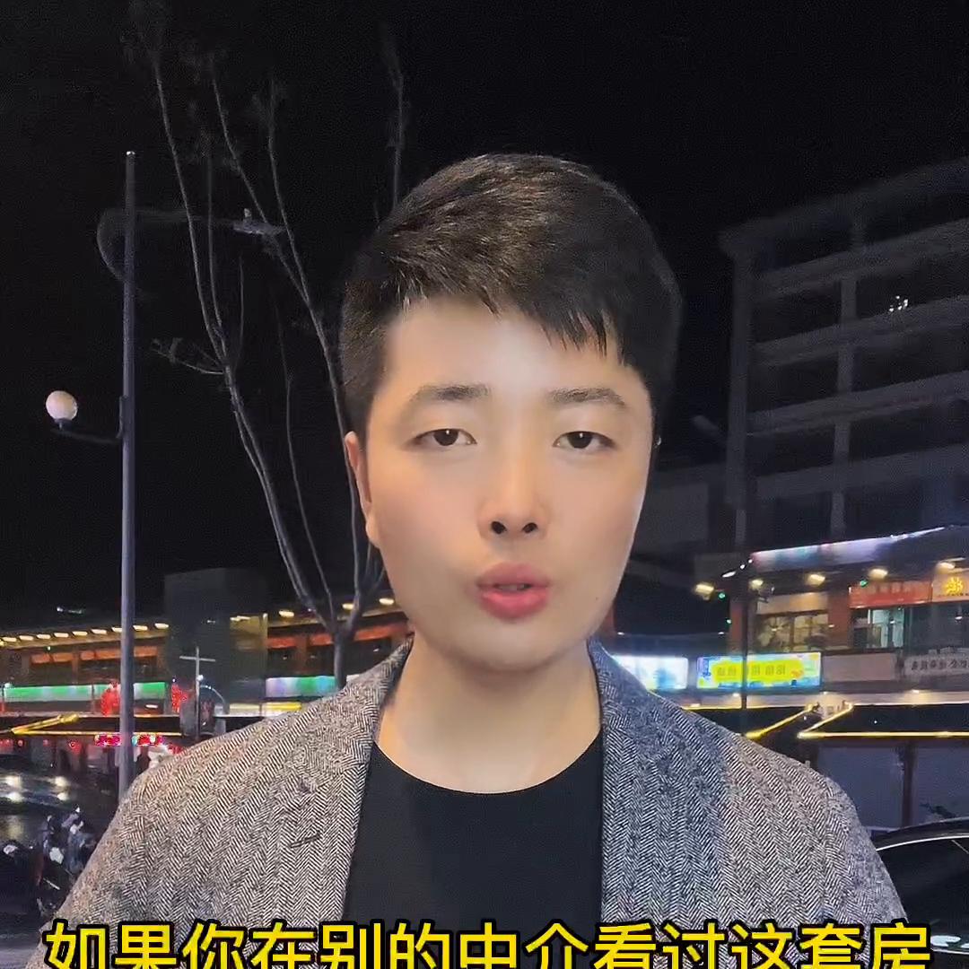 发这个视频不是担心没人合作，我是一个遵守规则的人！你们...