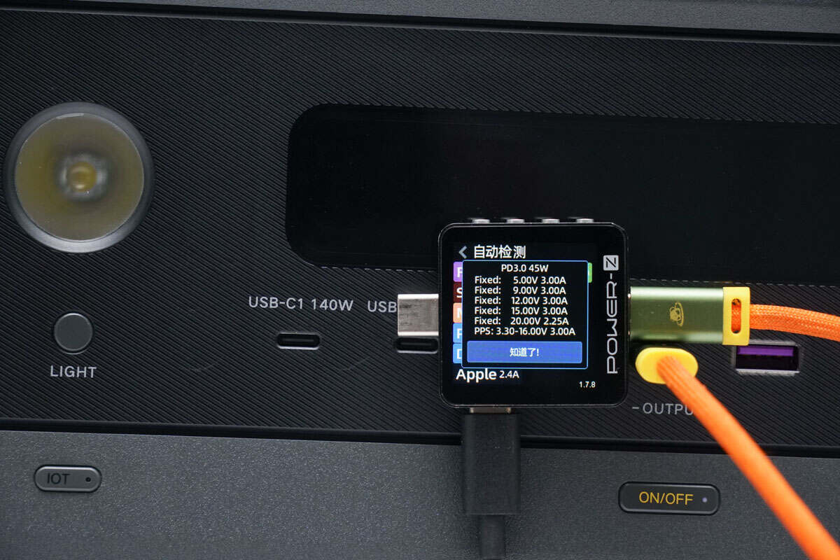 缁胯仈鏄熻景鎴峰鐢垫簮gs2200,缁胯仈鏄熻景gs1200鎴峰鐢垫簮浣跨敤浣撻獙