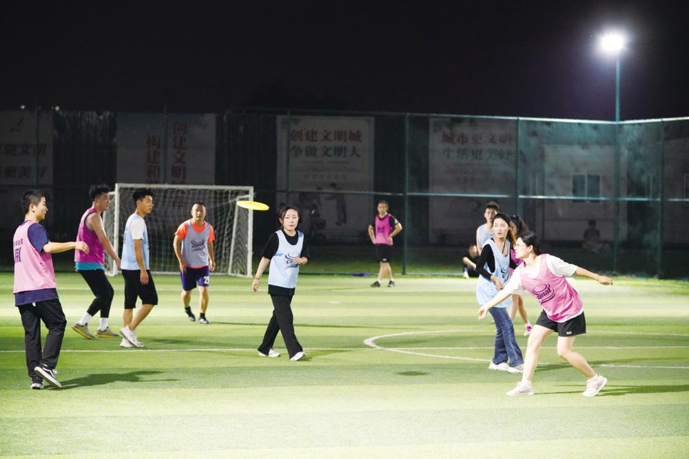 飞盘运动:让快乐“飞”起来