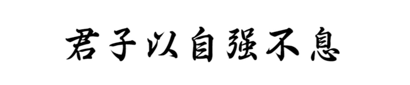 美媒称：比导弹还要恐怖的女人，助力“中国导弹艇”达世界第一