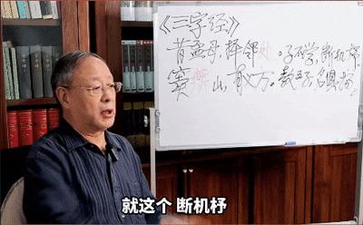 鎶栭煶閲屾渶杈冪湡鐨勪汉,鎶栭煶涓婃渶杈冪湡鐨勪汉