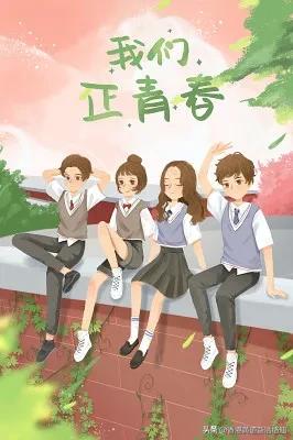 如何正确帮助孩子提高成绩,如何改善孩子学习成绩