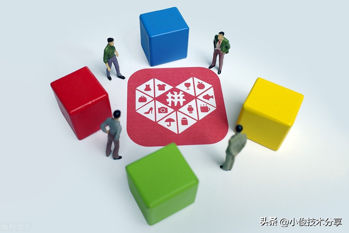 在拼多多购物应关闭的四个开关,在拼多多买开关