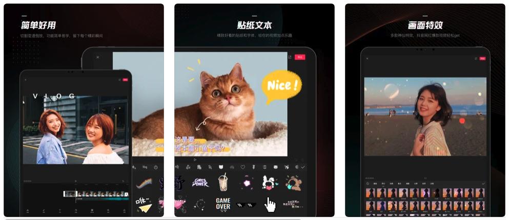 假期vlog怎么拍才能更吸引人,假期出游vlog怎么拍