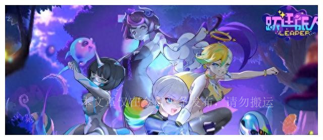 7.14瓜周报：知名3D黄油厂商I社倒了，原神英语CV疑似被拖欠工资