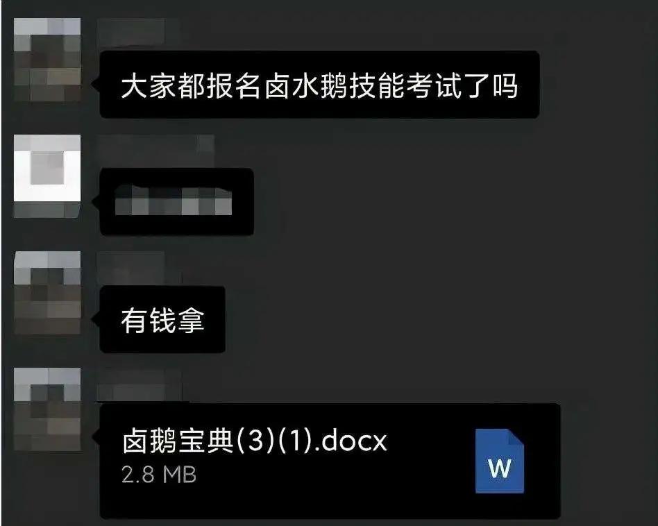 中国女生有多拜金,哪个城市的女孩子拜金严重