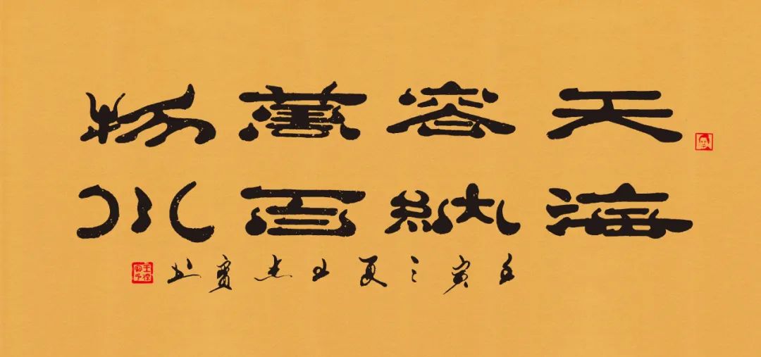 浼犳壙鏂囧寲鑹烘湳寮樻壃涓崕鏂囧寲,浼犳壙涓崕鏂囧寲寮樻壃鍥界补鑹烘湳