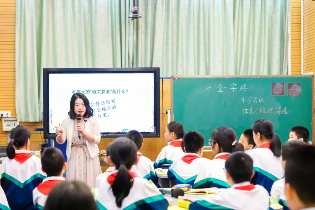 禅城区元甲小学,佛山禅城区元甲学校