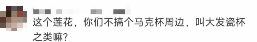 做销售玄学,做销售的玄学