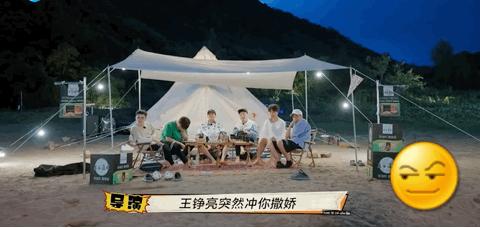 快乐再出发第二季豆瓣9.5,快乐再出发的豆瓣评分是多少