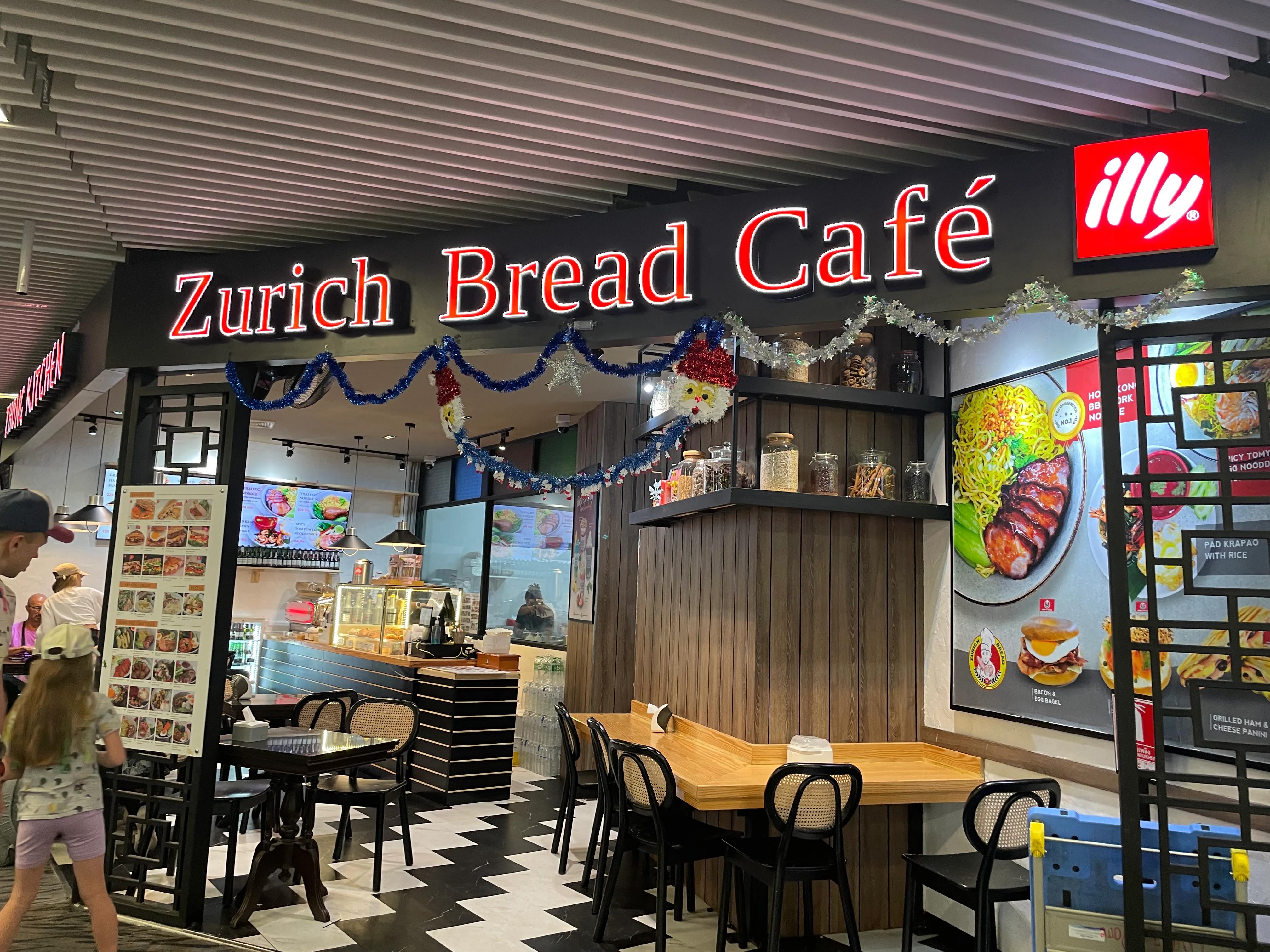 泰国咖啡配方,泰国咖啡好还是老挝咖啡好