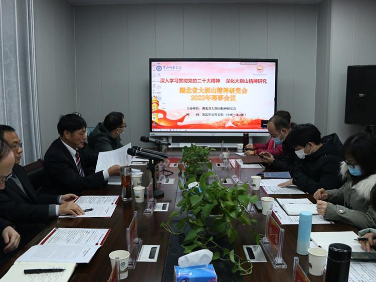 高校马克思主义学院,大学马克思主义学院