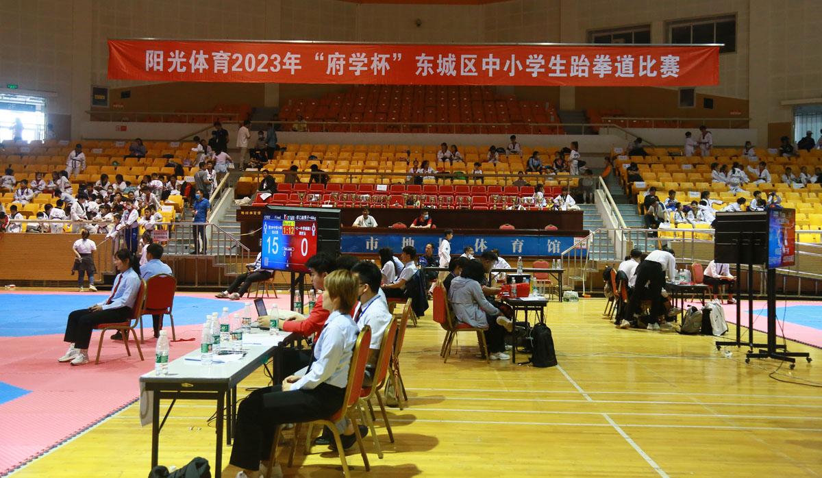 这场跆拳道比赛会让你惊叹！2023年“府学杯”在地坛体育馆举行