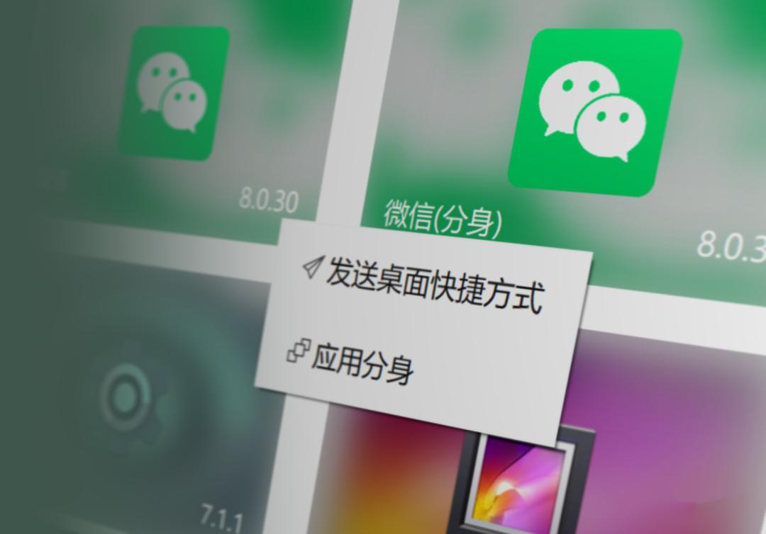 兆懿安卓模拟器好用,兆懿模拟器键位