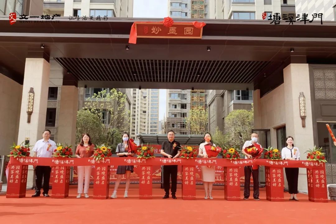 合肥最新交付红黑榜！10大品质小区好评！融创、文一、旭辉..