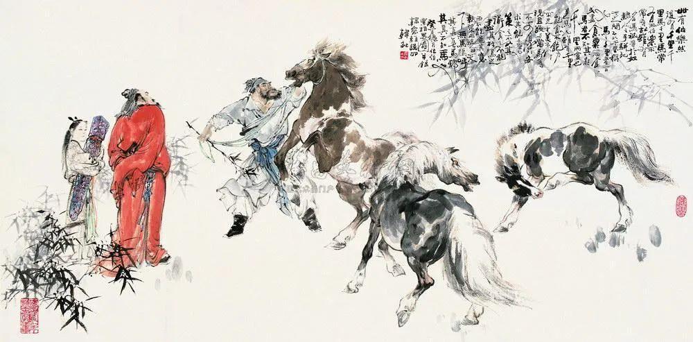 虚与委蛇的委怎么读拼音,虚与委蛇怎么读