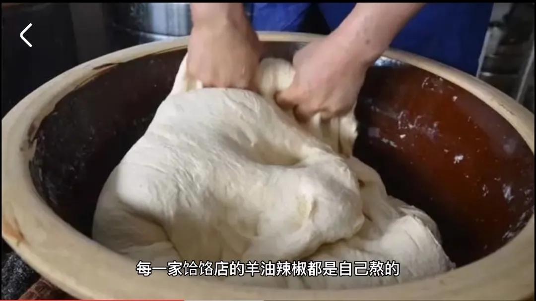 刘路口郏县饸烙面,郾城正宗郏县饸烙面