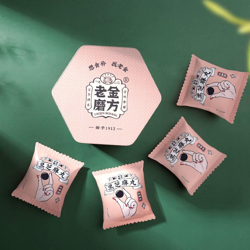 过年可以吃的零食不长胖推荐,过年吃的小零食推荐一下