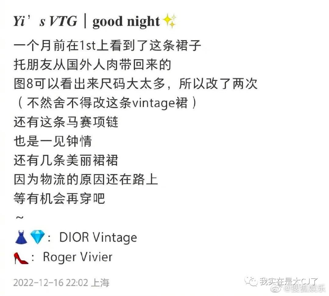 到底谁是假唱的,究竟谁是骗子完整