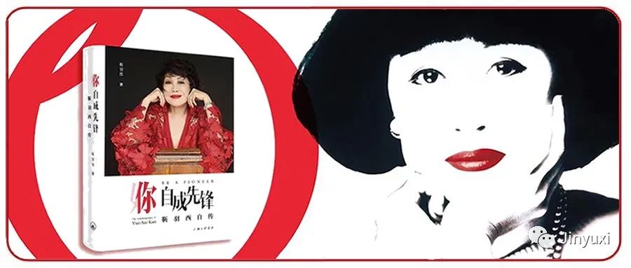 时隔三十年，我重回三联书店