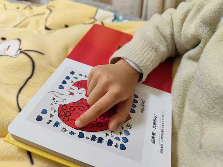 提问技巧幼儿园,教孩子学会提问