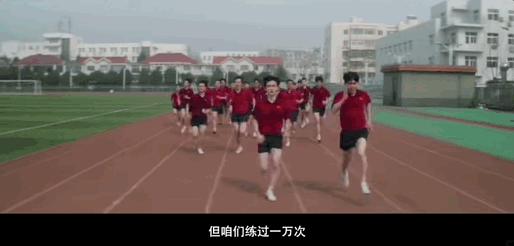 中国乒乓电影93年打输了吗,中国乒乓电影高燃瞬间