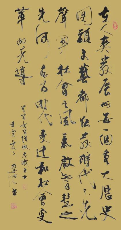 祖国五星红旗,祖国是一面五星红旗