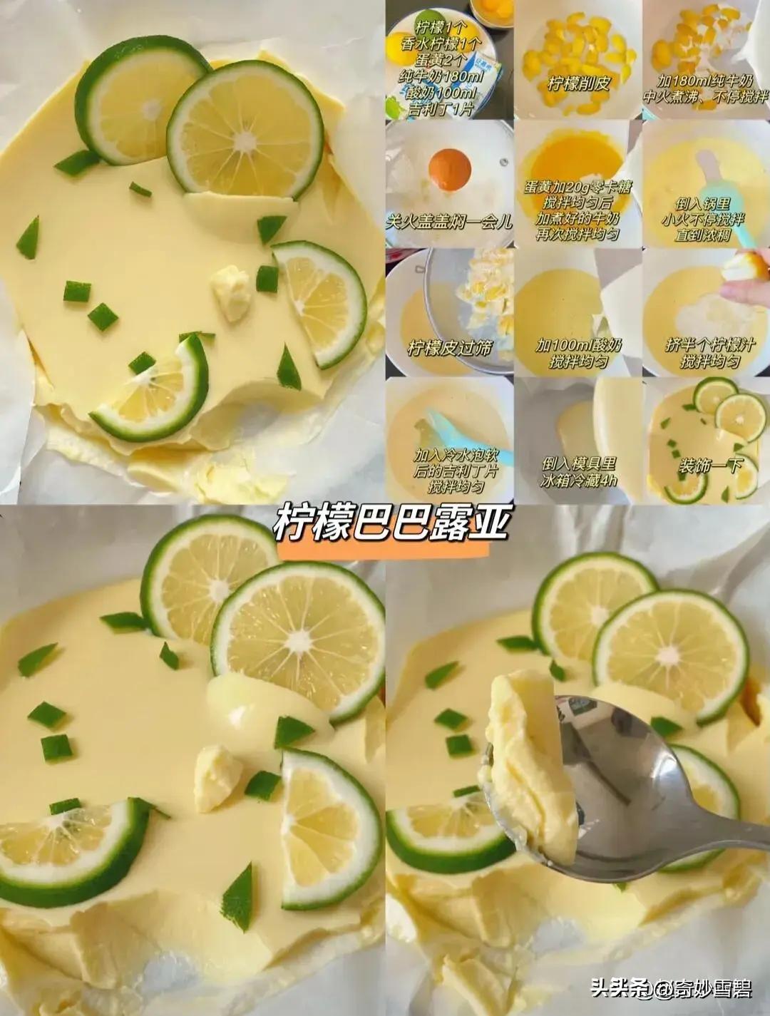 自制酸奶教程简单又好喝,如何自制酸奶又快又好吃