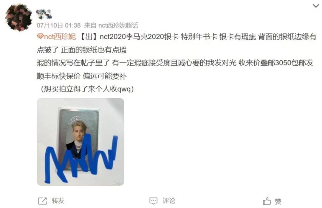 韩流为什么在国内不火了,韩流不火真的是周杰伦的功劳吗