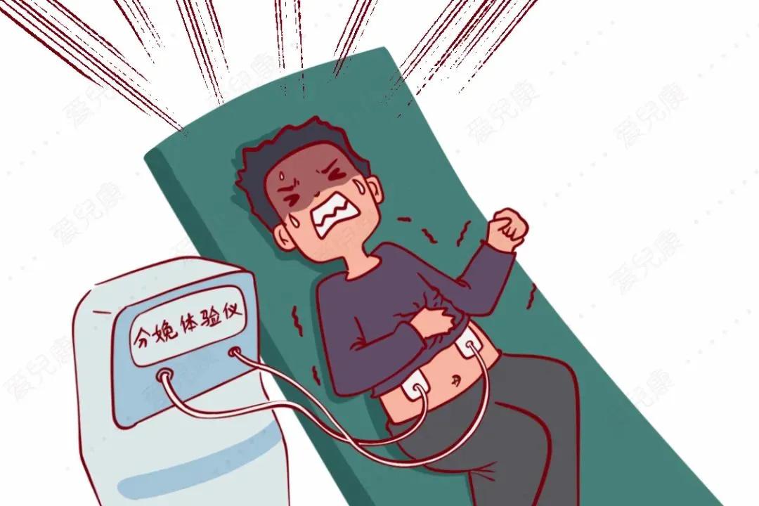 女子让男朋友体验分娩,雷电法王杨永信和985大学学生