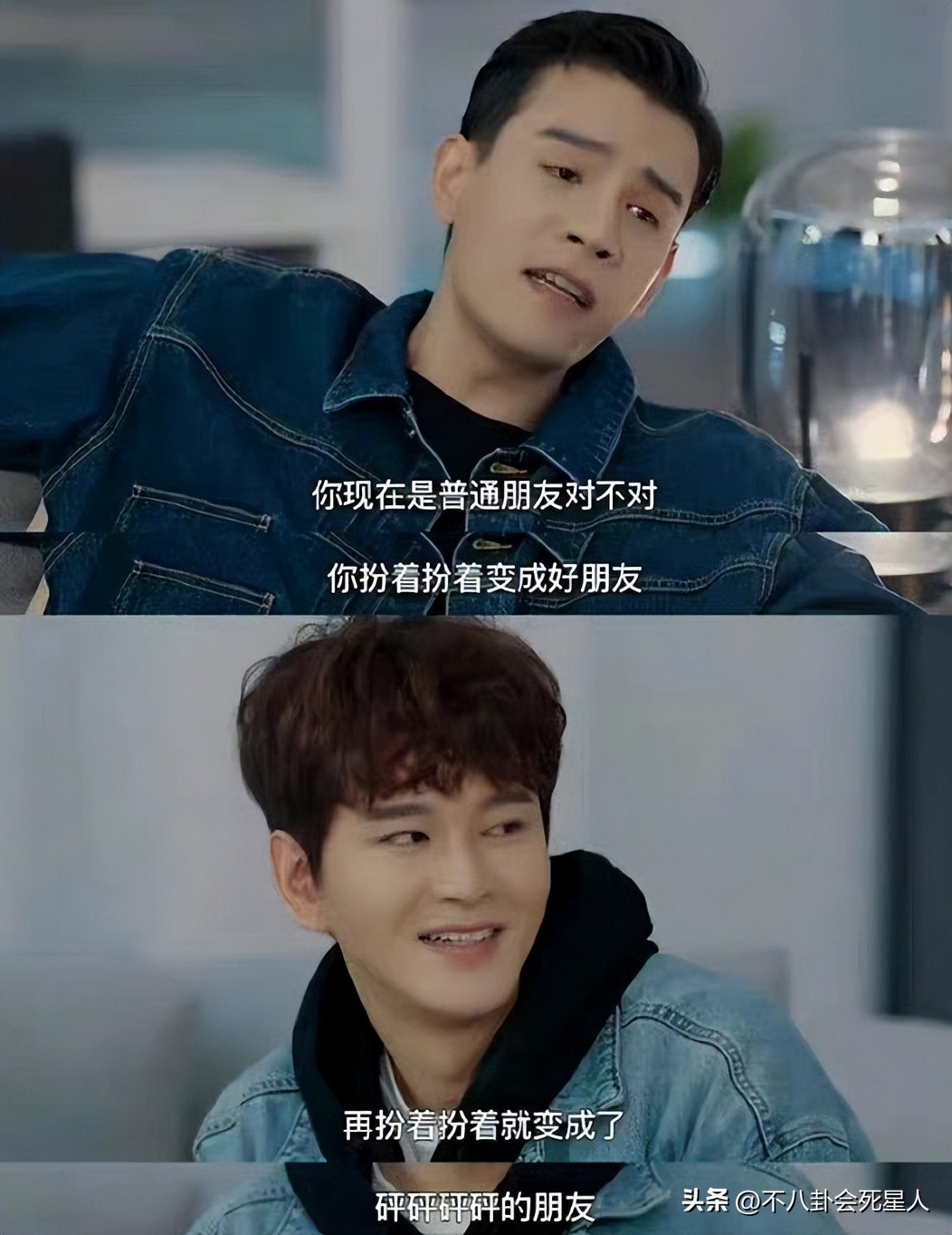 袭胸、扯内衣带、台词擦边，张翰自编自演的新剧有多猥琐？