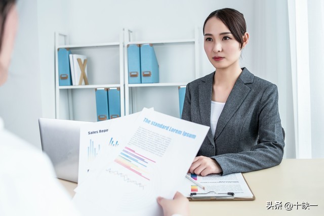 求职简历的职场技能,职场简历怎么写才有效