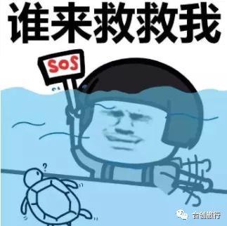 广州儿童十大室内游乐场免费,广州遛娃好玩地方推荐