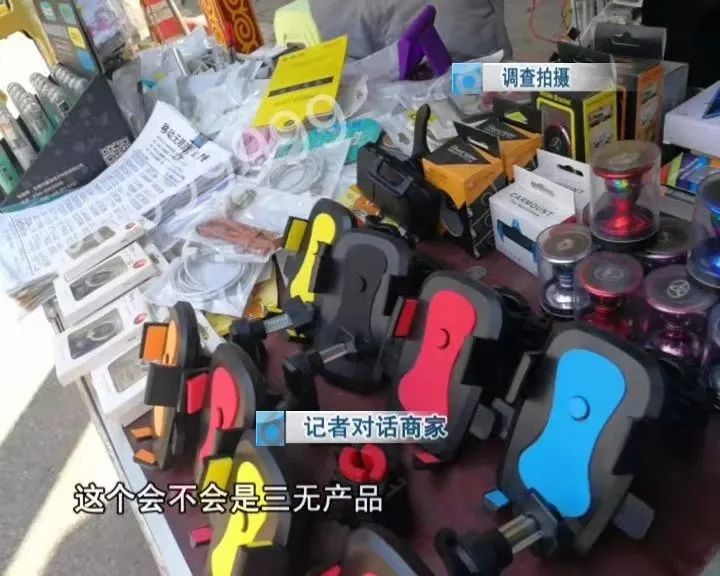 涓浗涓婂競鍏徃钀ユ敹涓嶈冻鐧句嚎姣斾緥,鍗栨墜鏈哄３鍒板簳鏈夊璧氶挶