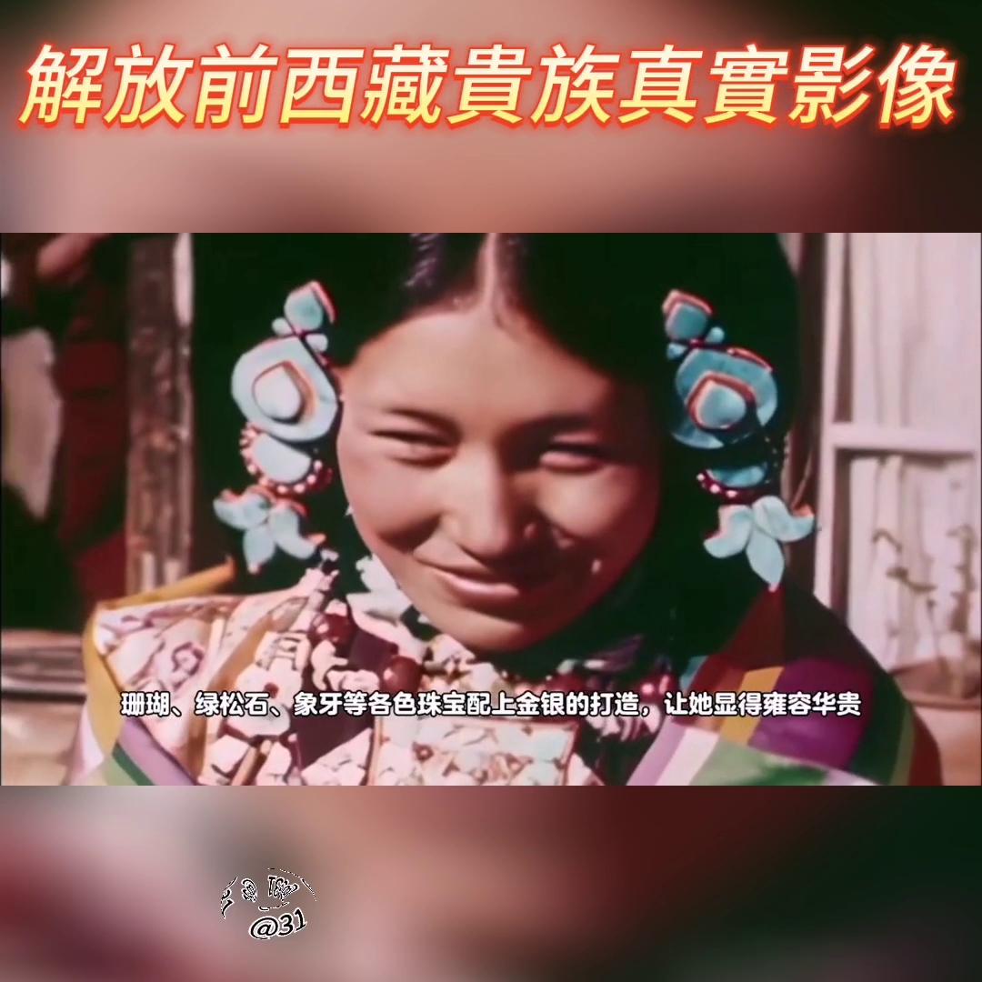 记忆中的西藏影像,西藏人文拍照